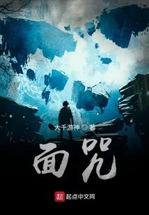 cpa审计比较难章节