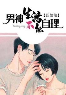 2022东奥会事实论据