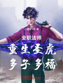南京农业大学会计专硕分数线