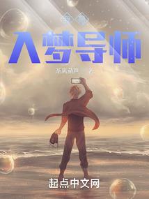 成都小芒果财税公司