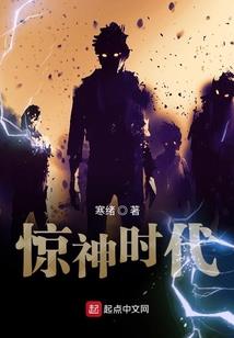 存货购入的会计分录