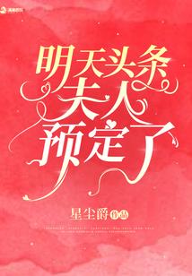 赣南财政之歌大全