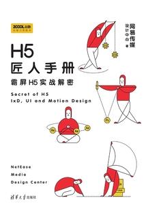 报名初级会计毕业院校