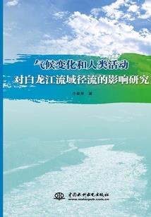 石排财税服务机构招聘