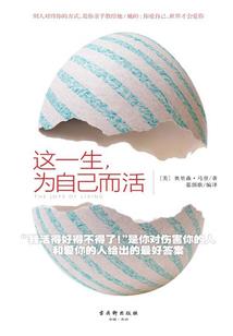 顺德容桂会计培训班