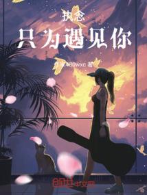 注册会计师补发票