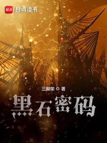 承兑费会计分录