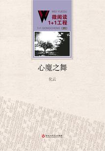 考会计证需要什么学历条件