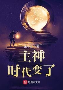 东奥与形象大使