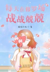 乌海财税培训公司
