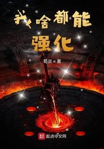 结转所有的会计分录
