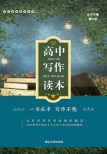 注册会计师考下来好处