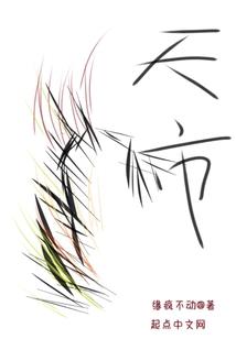 cpa会计章节备考攻略