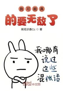 初级会计报名之后怎么
