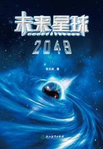 2021年中级会计考试新闻