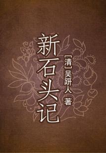 粮食储备会计分录