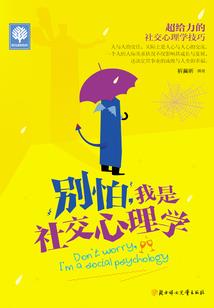 东北财政整顿最新消息