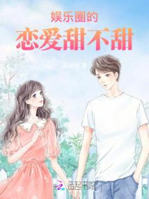温贤武高级会计师
