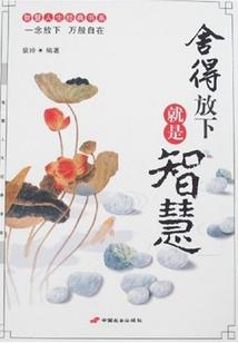 吉林长春cpa考点