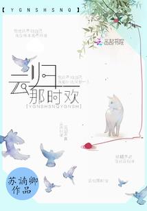泉州中级会计报名信息表