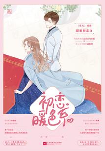 长顺财务会计招聘要求