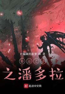 东奥注册会计师税法