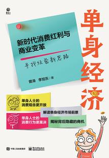 日本cpa怎么考