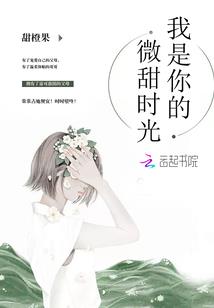 高顿cpa税法真题