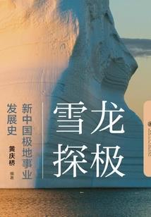 东奥跳水比赛照片大全