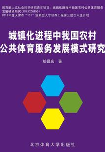 专科生学会计难不难