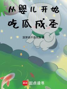财政局初级会计成绩审核
