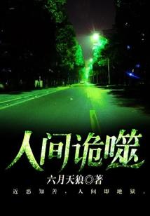 马靖昊财税