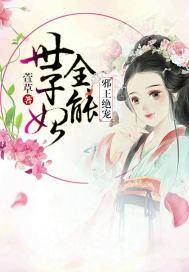 初级会计无标题怎么写好