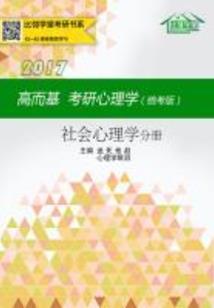 会计的操作能力