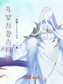 高级会计师岗位不匹配