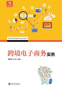 婷姐与cpa