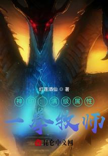 cpa全科通过截图