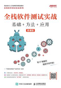 邯郸市财政可支配收入