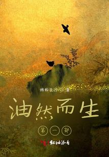 东奥亲子图