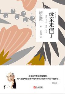初级会计新课堂笔记图片