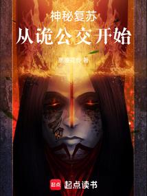 调整当年进项会计分录