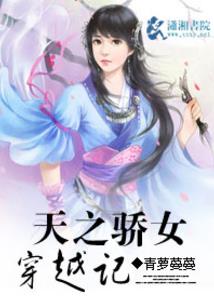 东奥注会轻四资源