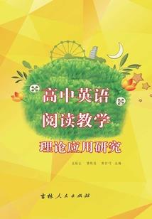 山东会计自荐考试考什么