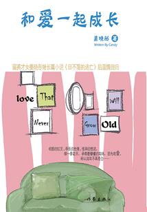 会计报税实操班