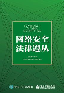 费用会计实践总结