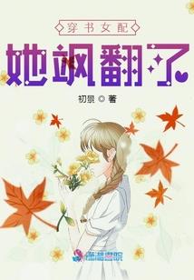笔记本子推荐cpa