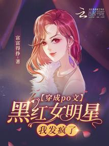 东奥的视频下载