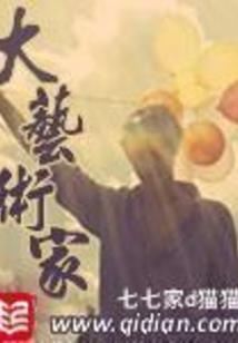 泗县初级会计中心