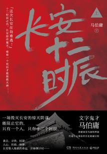腾信财税招聘信息查询