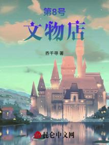 毕节财政形式
